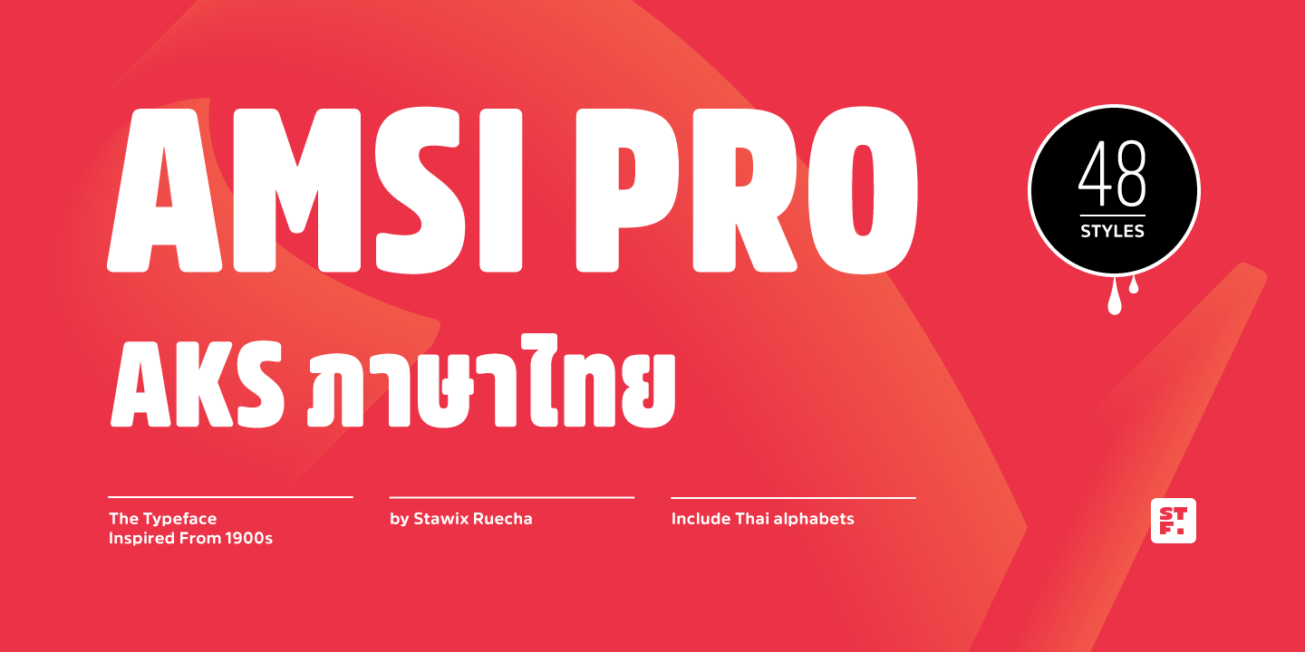 Шрифт Amsi Pro AKS Narrow